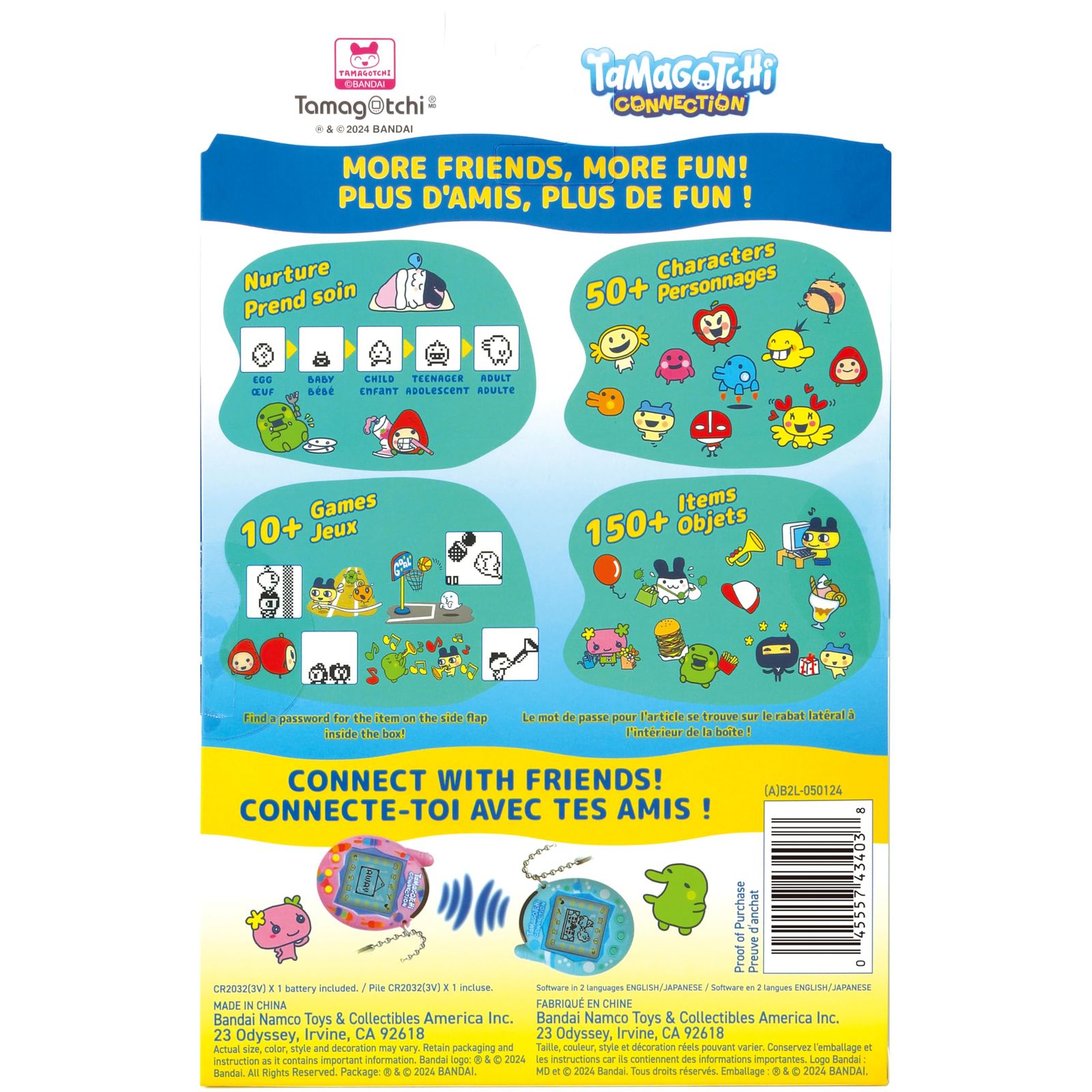 たまごっちコネクション