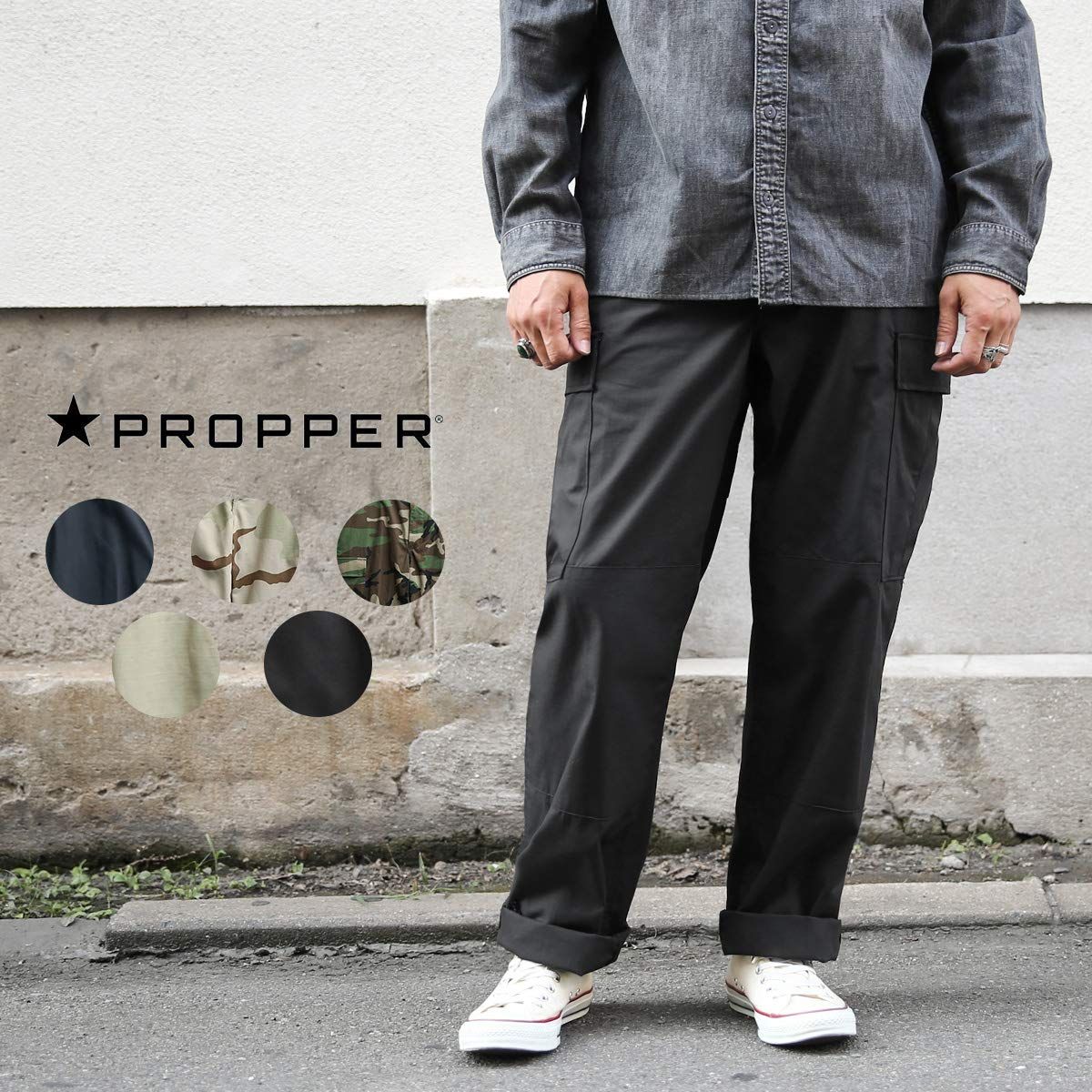 PROPPER プロパー F 520155 コットンリップストップ BDU トラウザーパンツ ボタンフライ クーポン対象外 ショートパンツ カーゴパンツ 軍パン S-R KHAKI カーキ S R