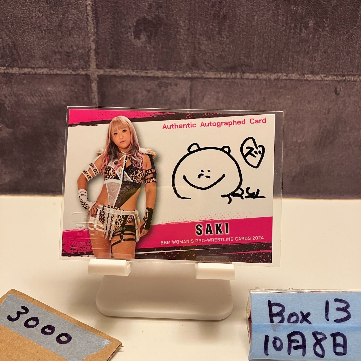 2024 BBM SAKI 79/99 直筆サインカード 女子プロレス カード - メルカリ