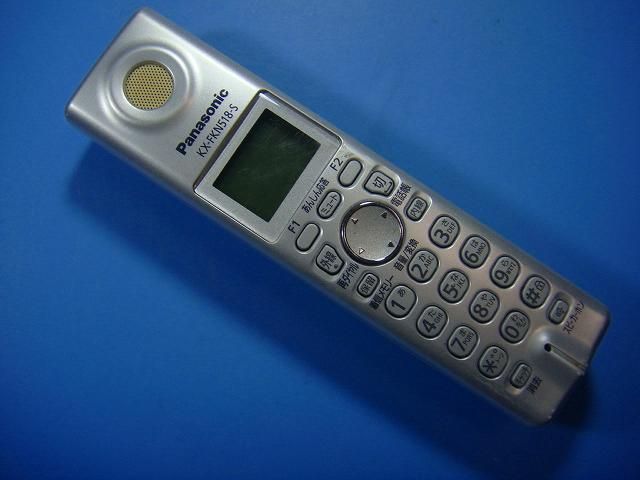KX-FKN518-S Panasonic パナソニック 子機 コードレス 送料無料