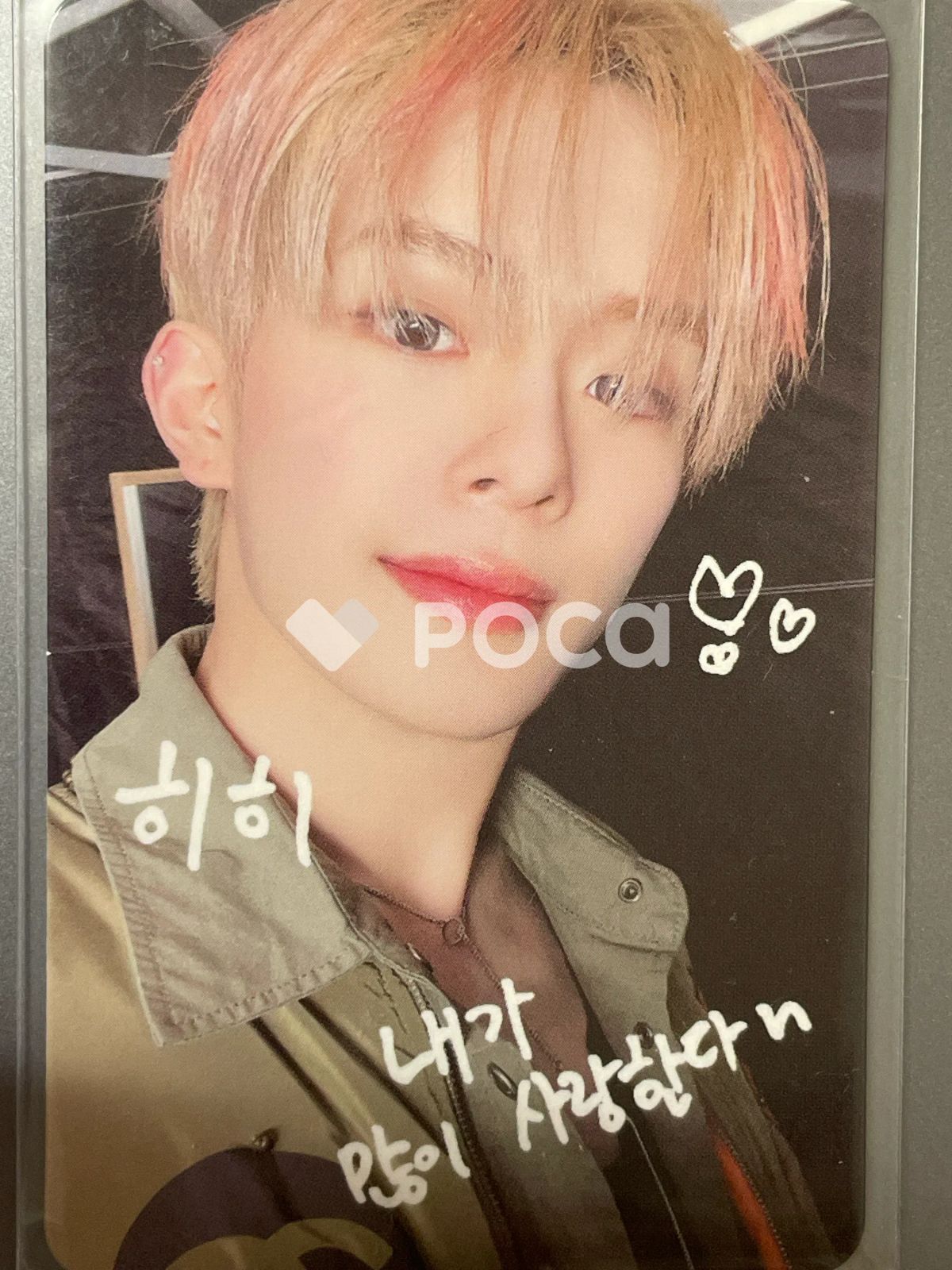 SERIES 'O' ROUND 3 : WHOLE Makestar ラキドロ - メルカリ