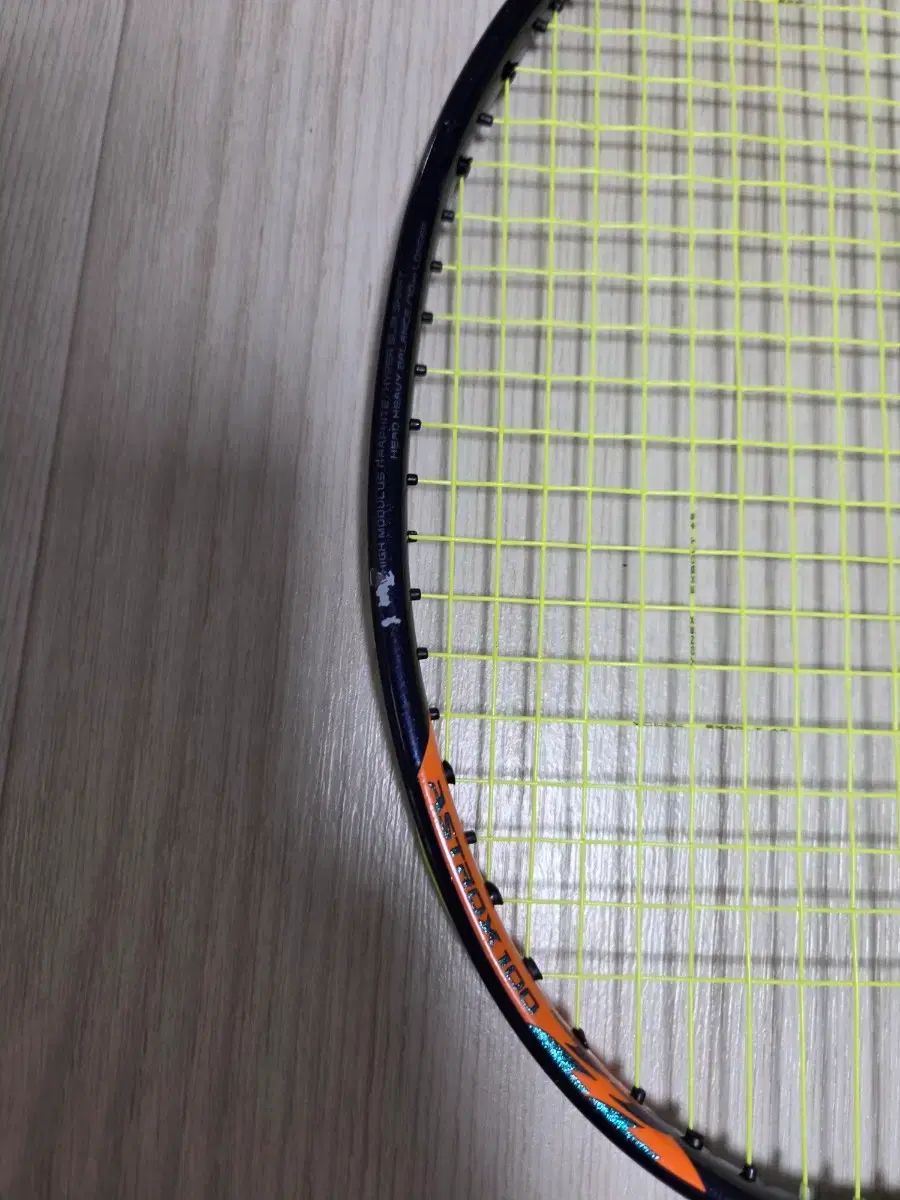 アストロクス 100