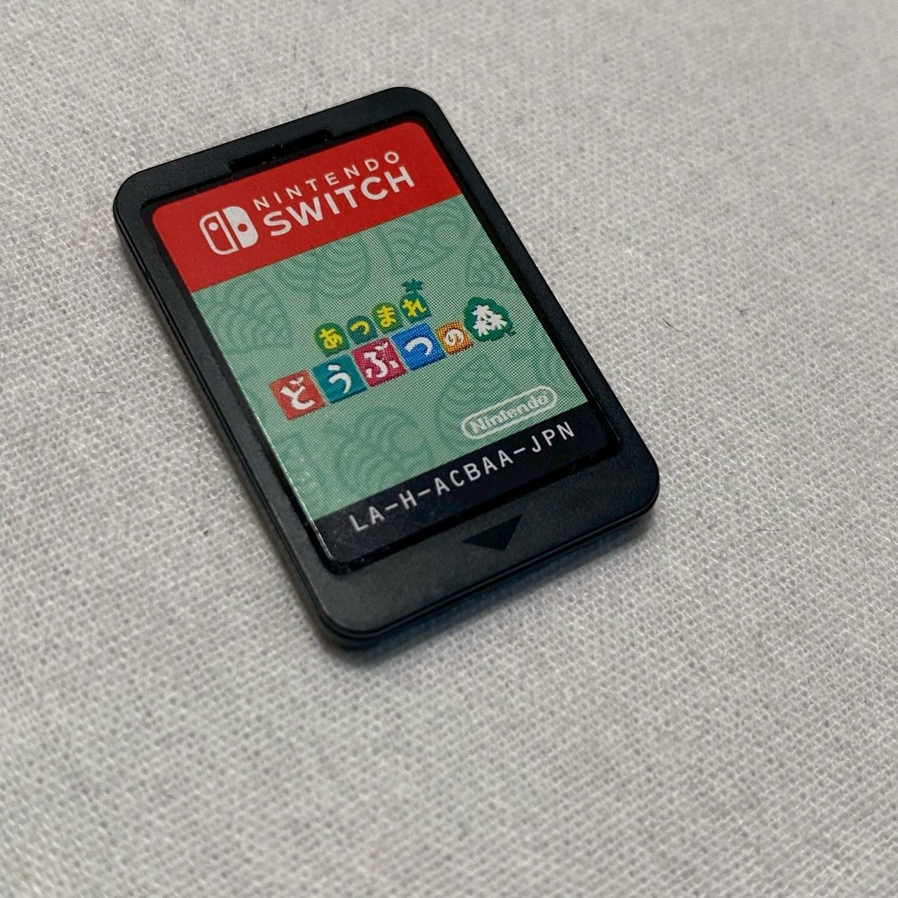 動作未確認】あつまれ/どうぶつの森/Switch/ソフト/本体のみ/No.4556