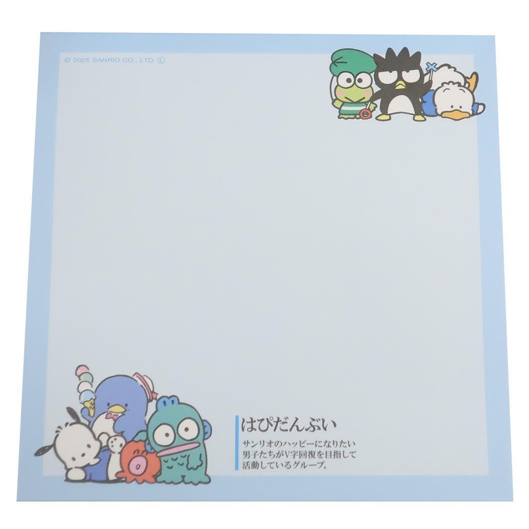 サンリオ サンリオキャラクターズ[メモ帳]大人の図鑑スクエアメモ