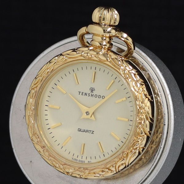 天賞堂 TENSYODO QZ ゴールド文字盤 懐中時計 KRH 2000000 NSK - メルカリ
