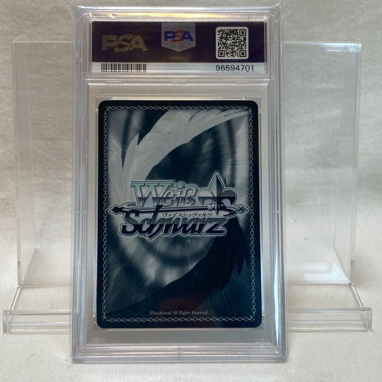 PSA10】コインの行方/美琴/2013/ヴァイスシュバルツ/SP/金箔サイン/No