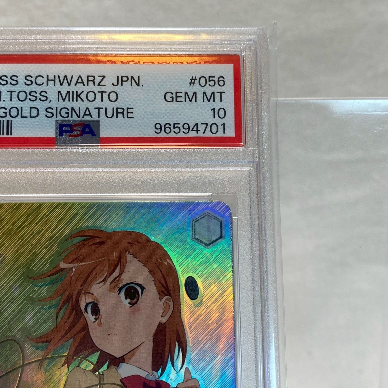 PSA10】コインの行方/美琴/2013/ヴァイスシュバルツ/SP/金箔サイン/No