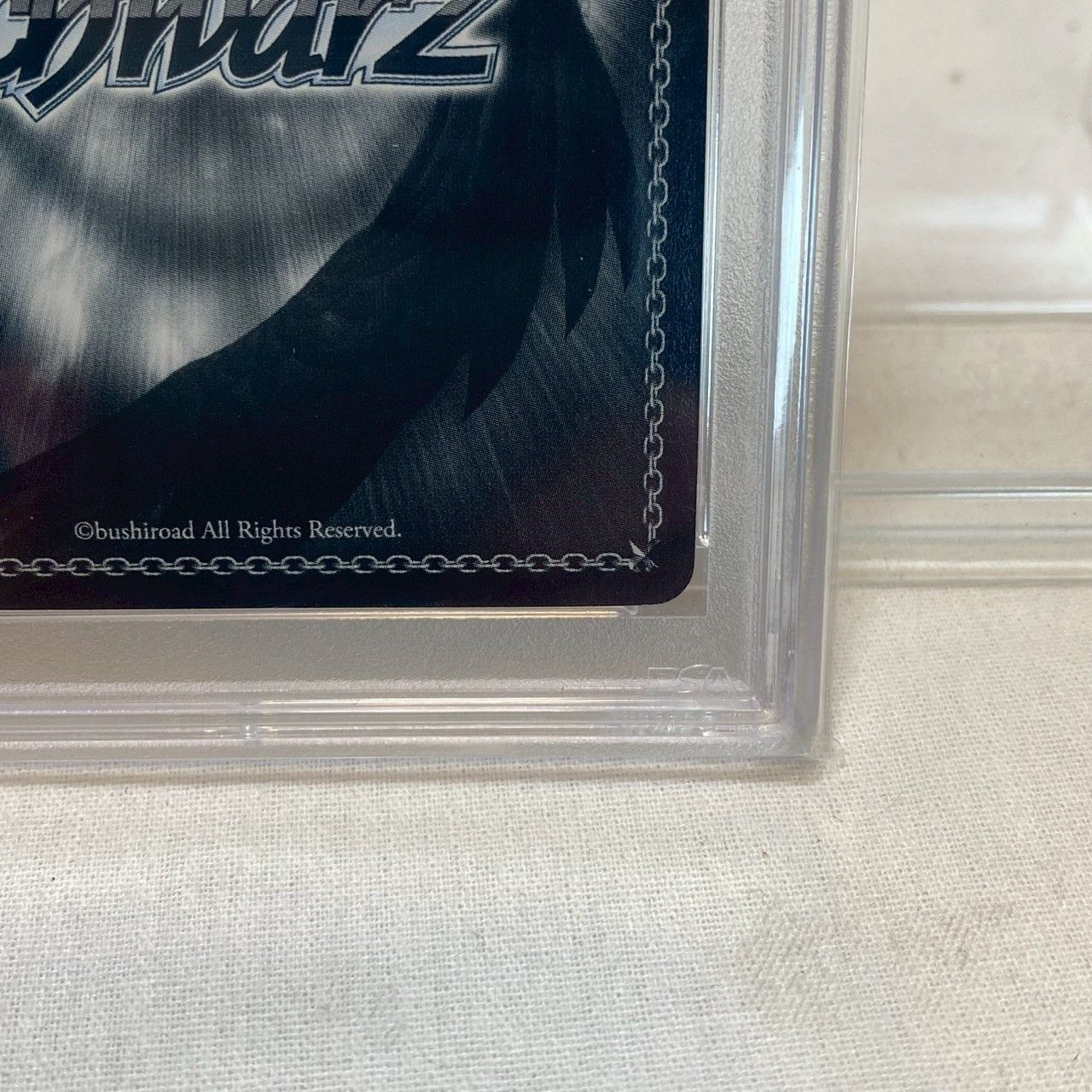 PSA10】コインの行方/美琴/2013/ヴァイスシュバルツ/SP/金箔サイン/No