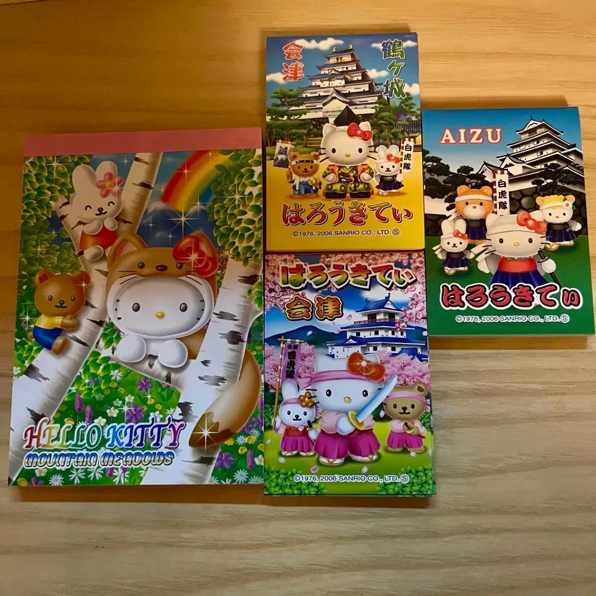 本 クラシック HELLO KITTY 地域限定 メモ帳 まとめ