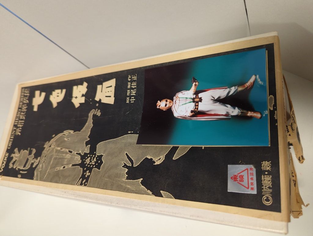 ボークス/VOLKS オリエントヒーロー 七色仮面/ノンスケールキット