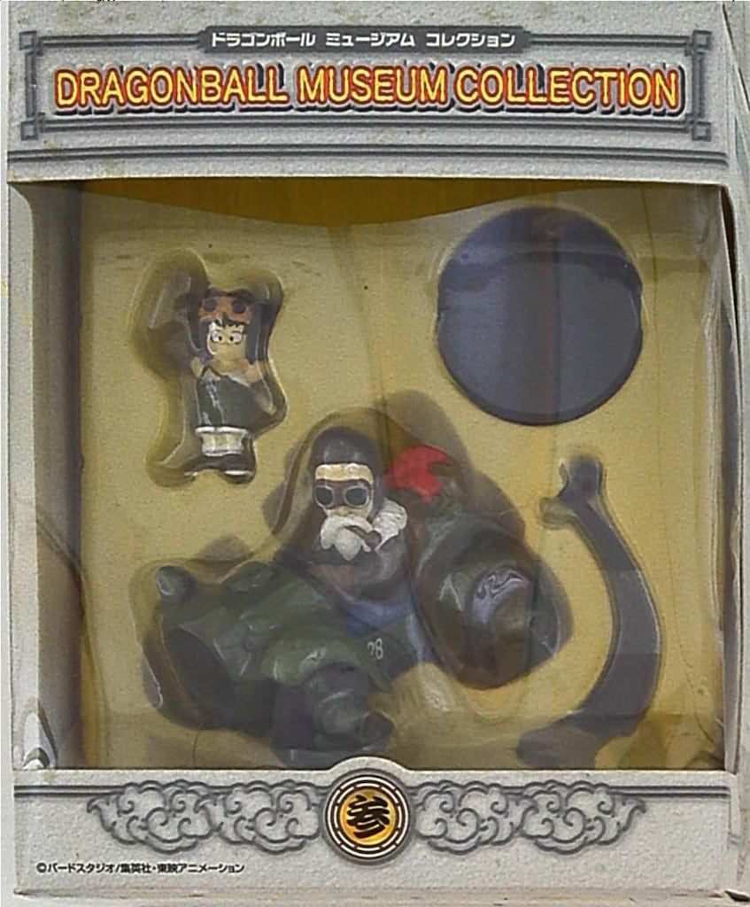 ユニファイブ ミュージアムコレクション/ドラゴンボール 参 亀仙人