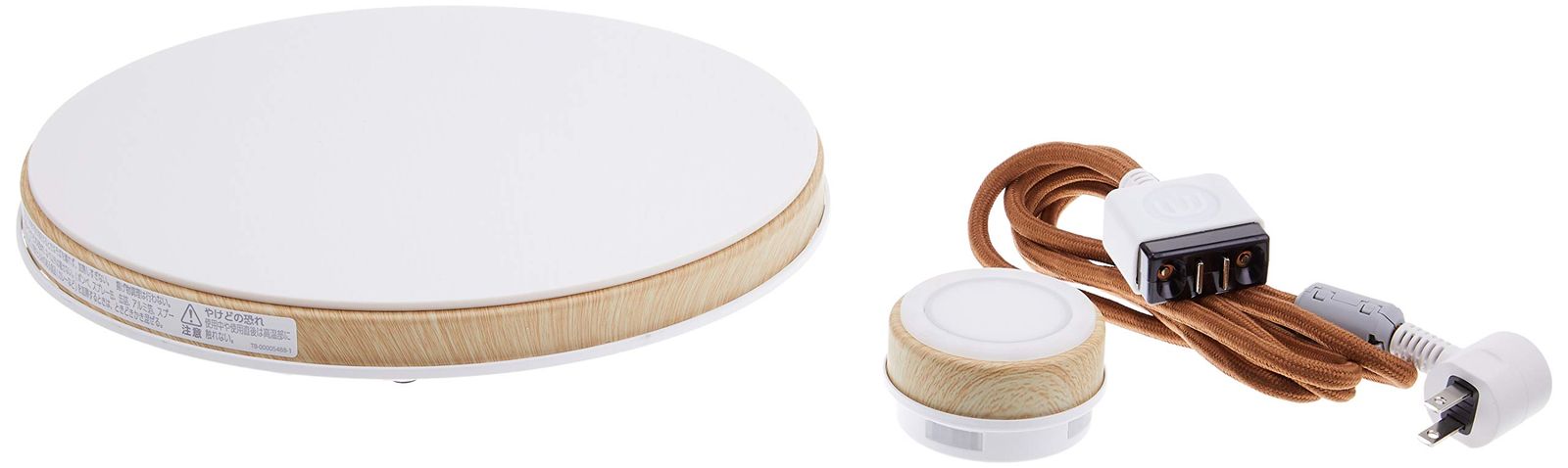 マインツ 卓上 IH クッキングヒーター 火力5段階 安全機能 リモコン付き ホワイト