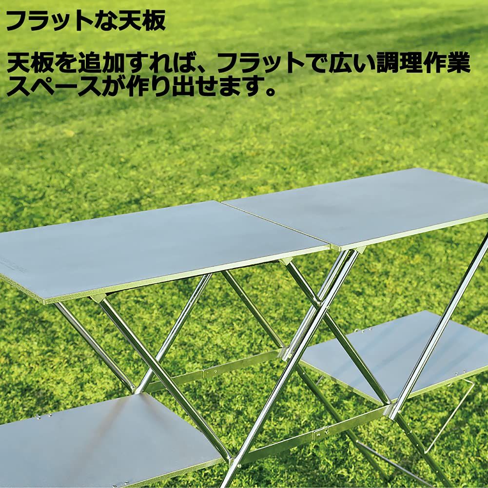  ユニフレーム キッチンスタンドIII 611715 その他 バーベキューアクセサリー