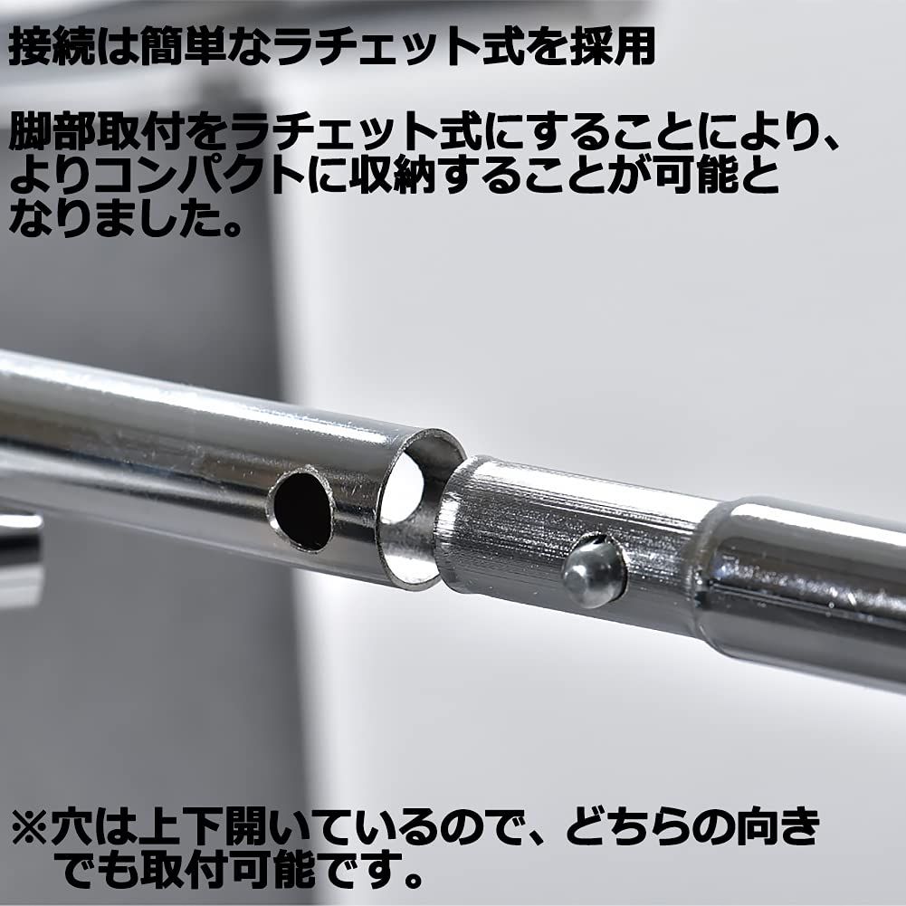 ユニフレーム キッチンスタンドIII