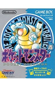 GB／ポケットモンスター 青 - メルカリ