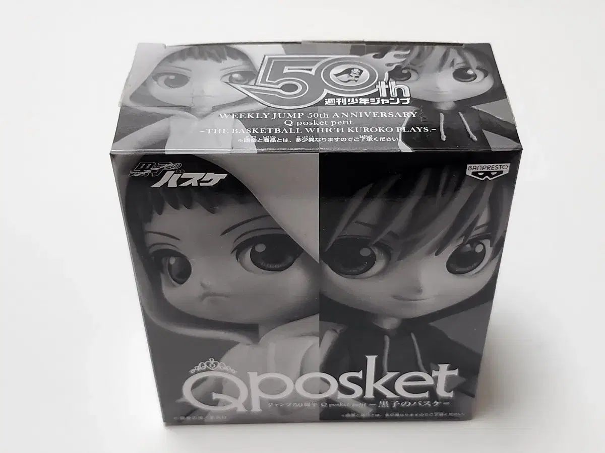 サラブレッドコレクション BIGぬいぐるみ 全種類セット 19種類 おまけ付き