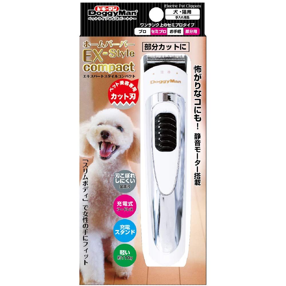 ニーチェアF お買い得品 キャメル ニーチェアF キャメル ニーチェア