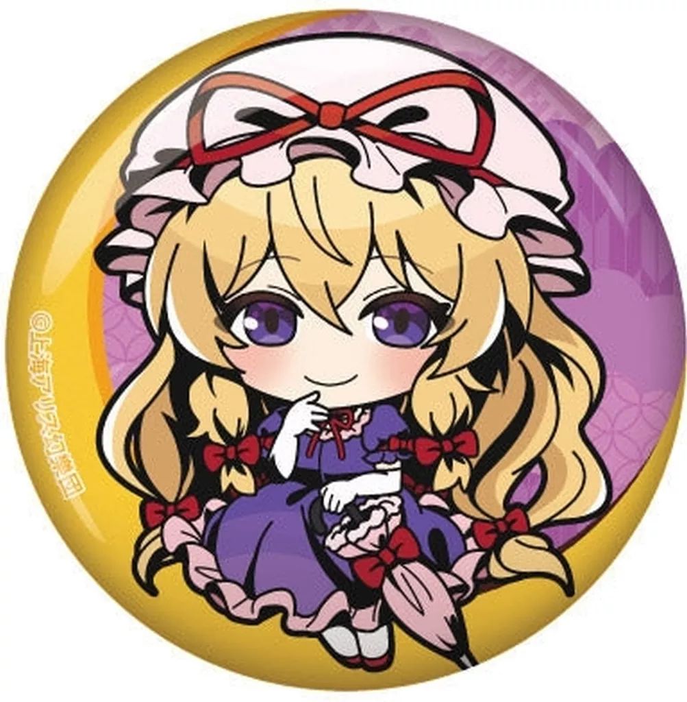 中古】バッジ・ビンズ 八雲紫(ミニキャラ) 「東方Project