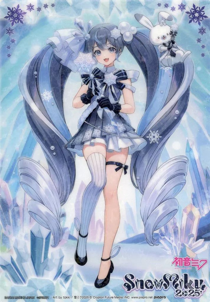 中古】クリアポスター 初音ミク(Art by tokki/キラキラホログラム仕様