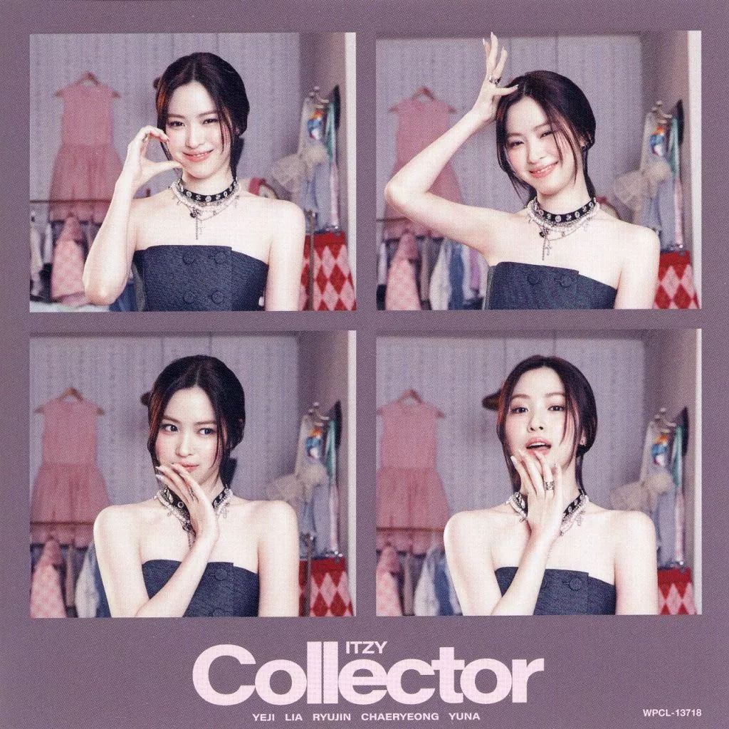 中古】キャラカード リュジン(ITZY)/枠：ローズベージュ 4カットフォト