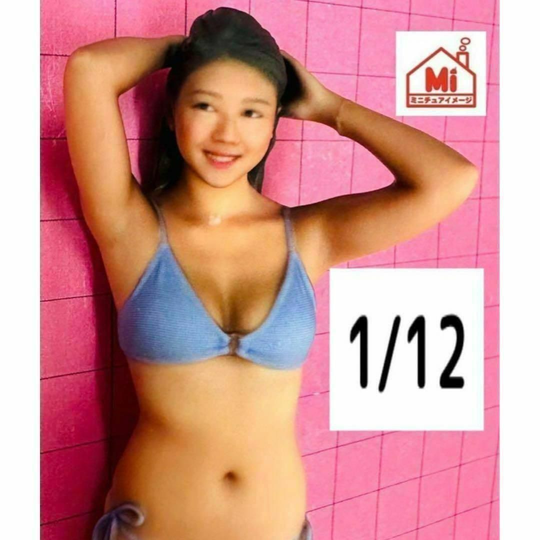 1/12☆1174☆フィギュア☆完成品☆ヌミック☆1/64より大☆ミニカーに