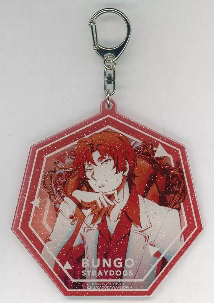 中古】雑貨 織田作之助 ラメ入りBIGアクリルキーホルダー 「文豪