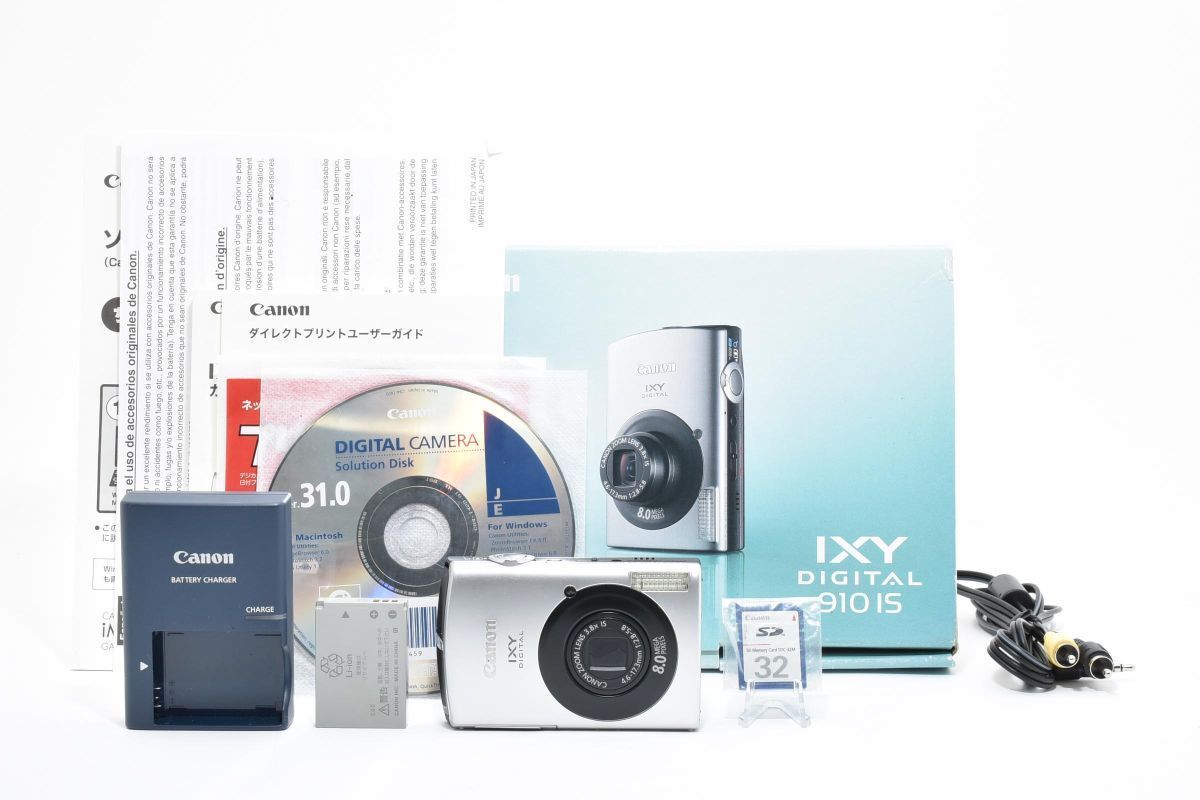 美品 Canon IXY DIGITAL 910 IS シルバー 元箱付き YM4956#135 - メルカリ