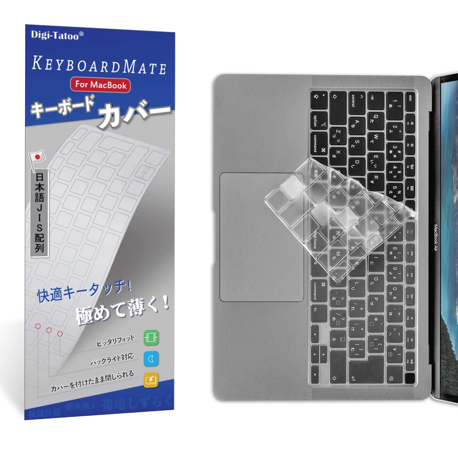 MacBook Air 13インチ 日本語キーボード A2179 箱あり Amazon | A2179 日本語キーボード MacBook Air 13 インチ Retina