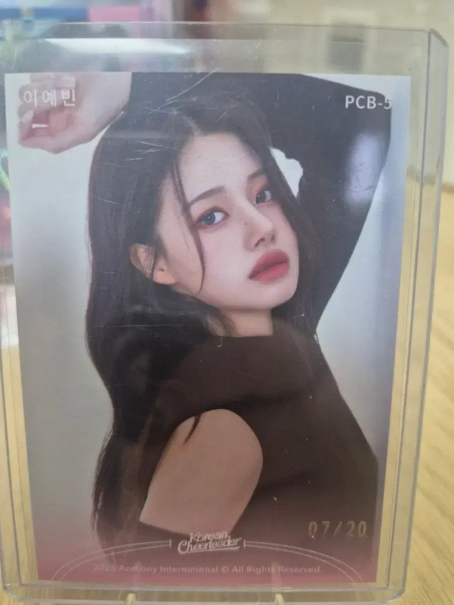 イーエ ビン チアリーダー 私服オート