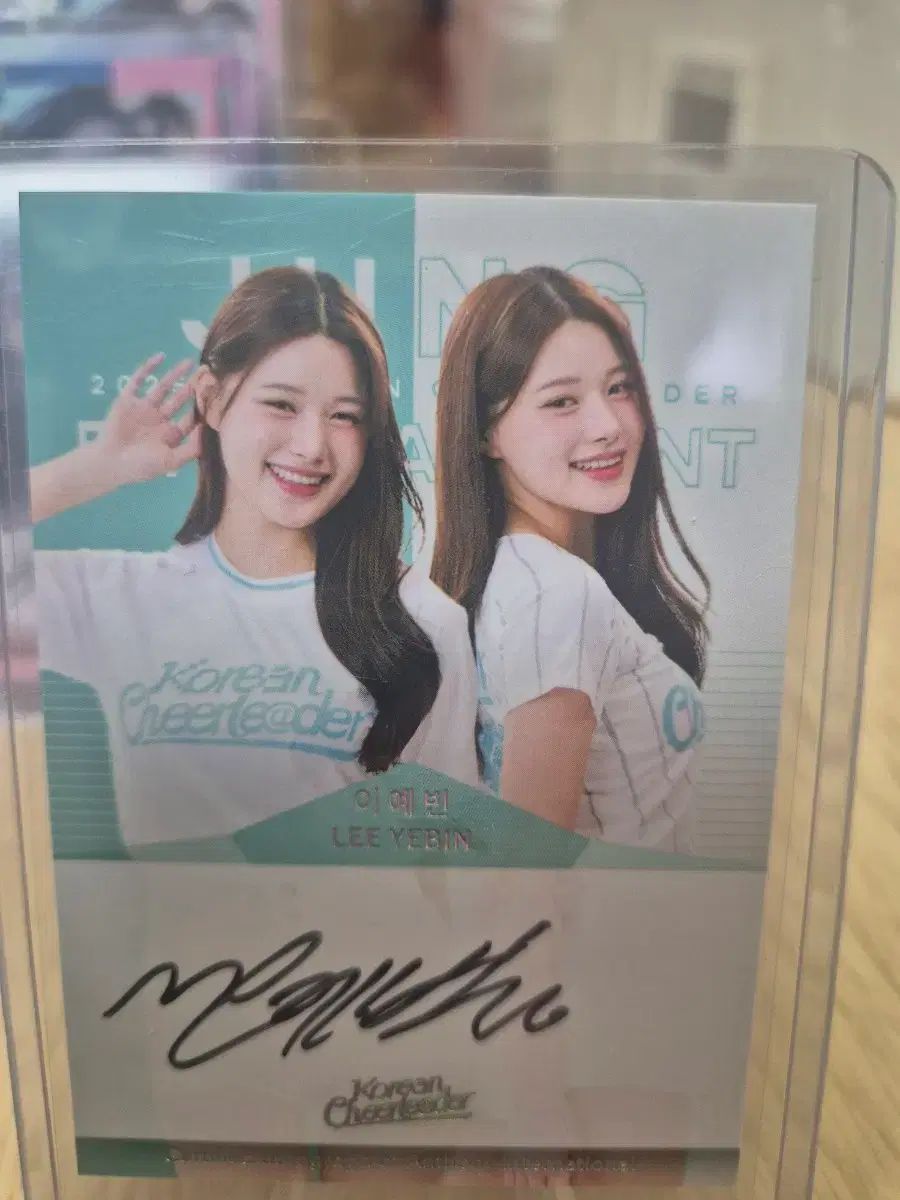 イーエビン チアリーダー エンタオート