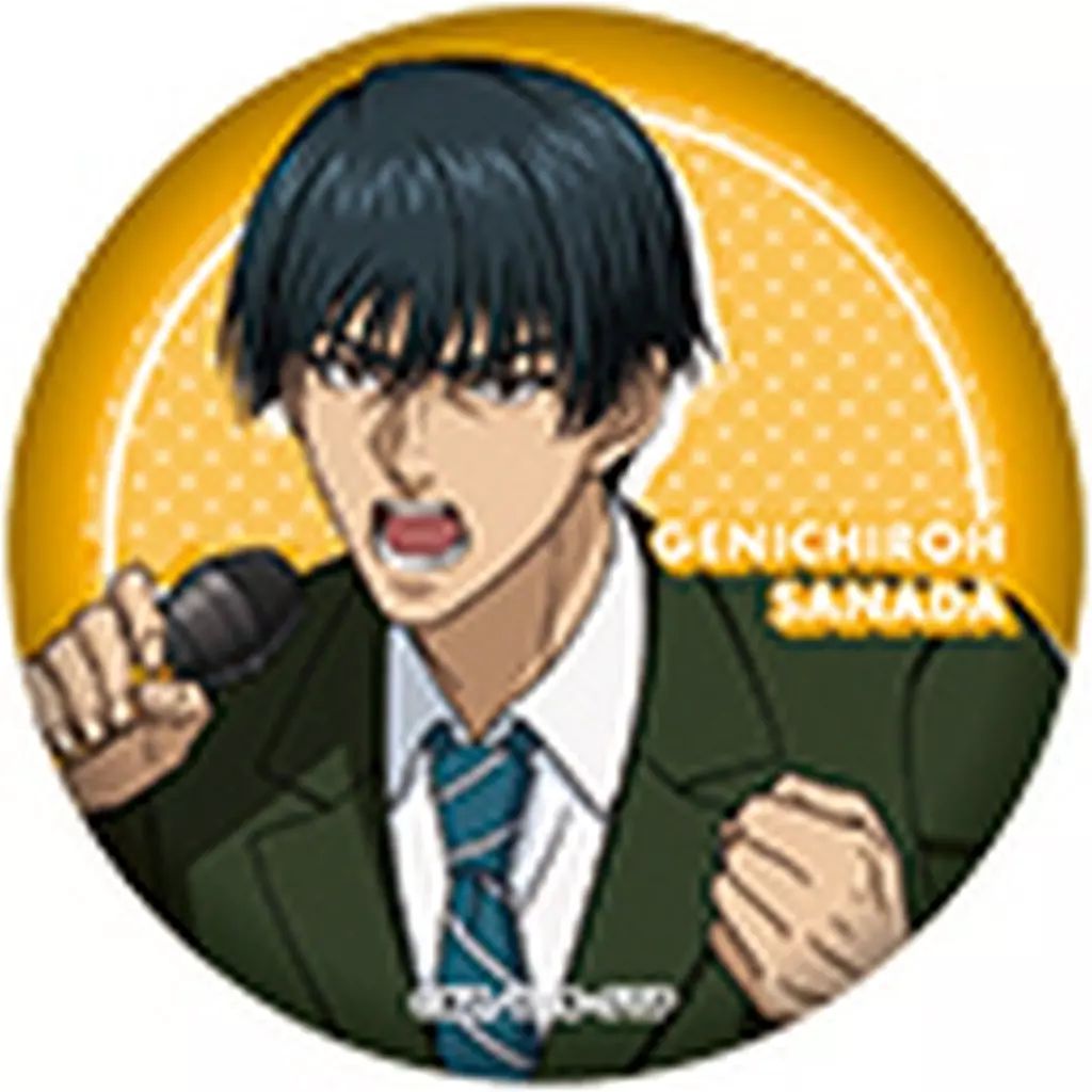 中古】バッジ・ビンズ 真田弦一郎 「新テニスの王子様 トレーディング