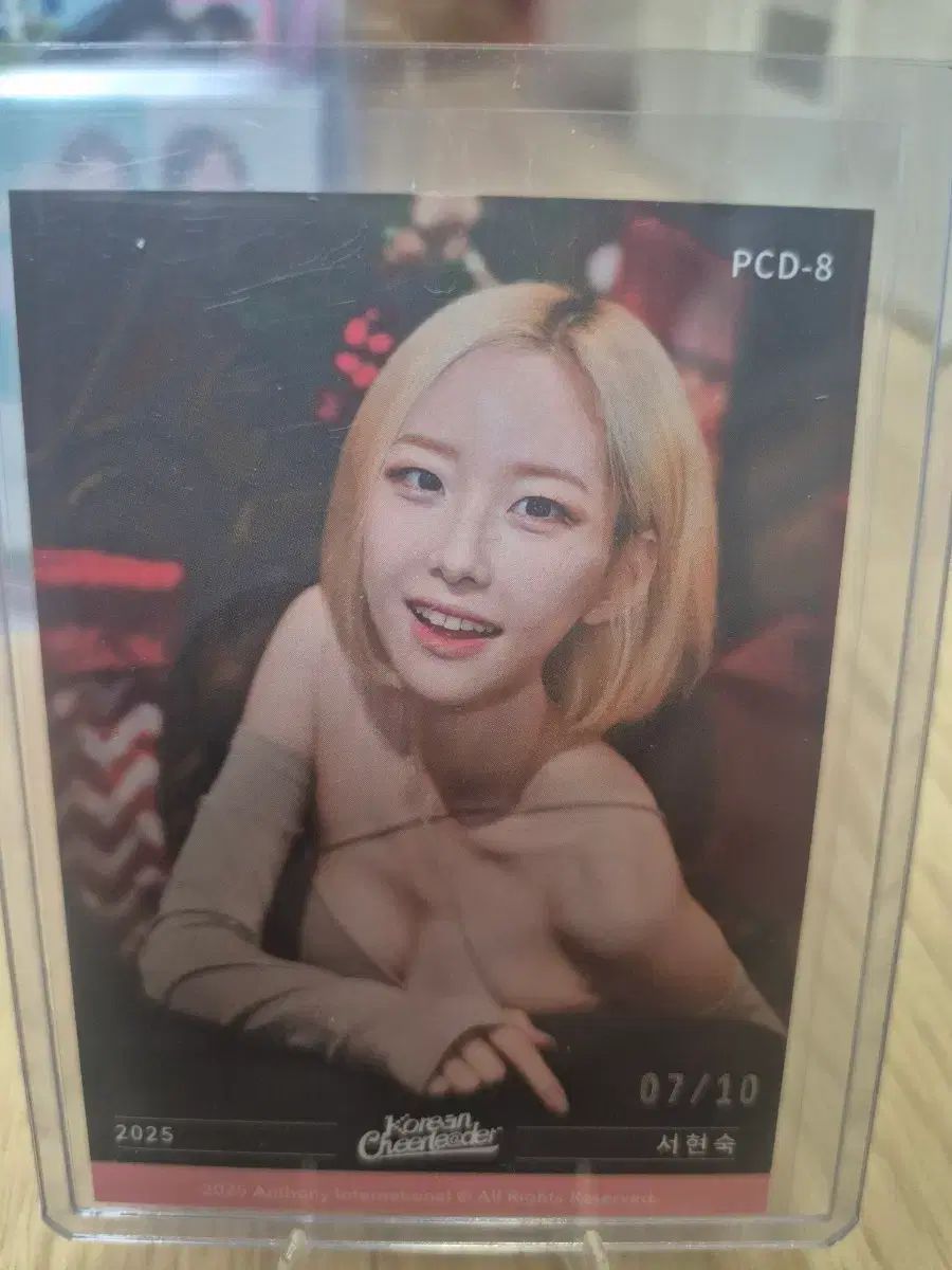 ソヒョン SEOHYUN チアリーダー 私服 オート