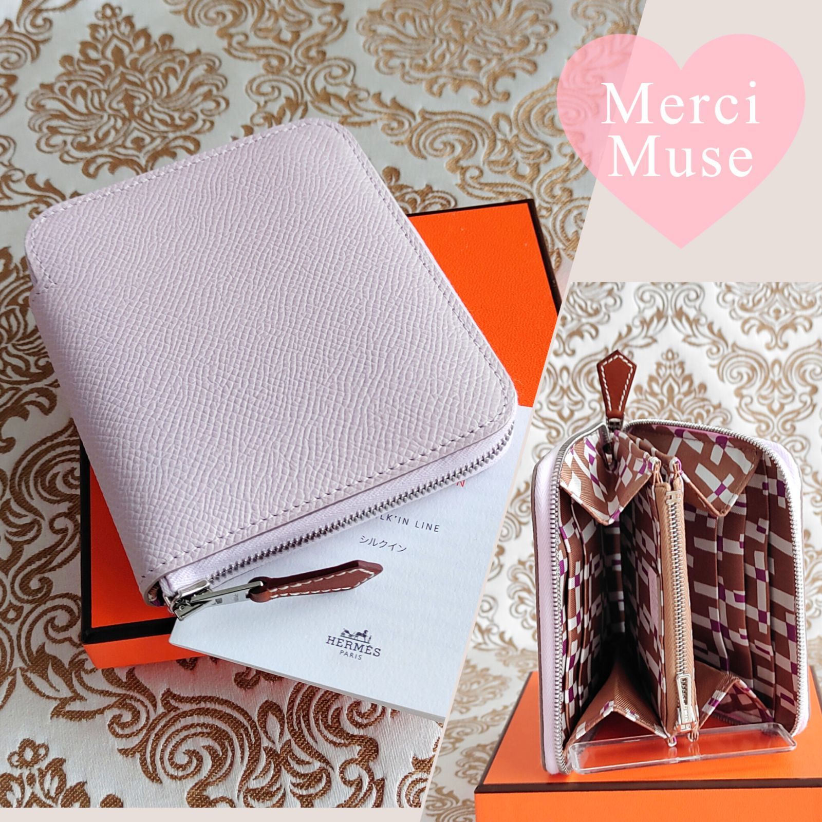 アザップコンパクト シルクイン モーヴペール W刻印 エルメス MerciMuse メルシーミューズ