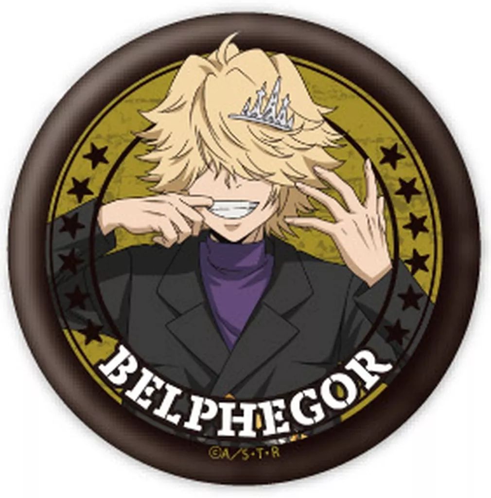 中古】バッジ・ビンズ ベルフェゴール(名前有り) 「缶バッジ 家庭教師