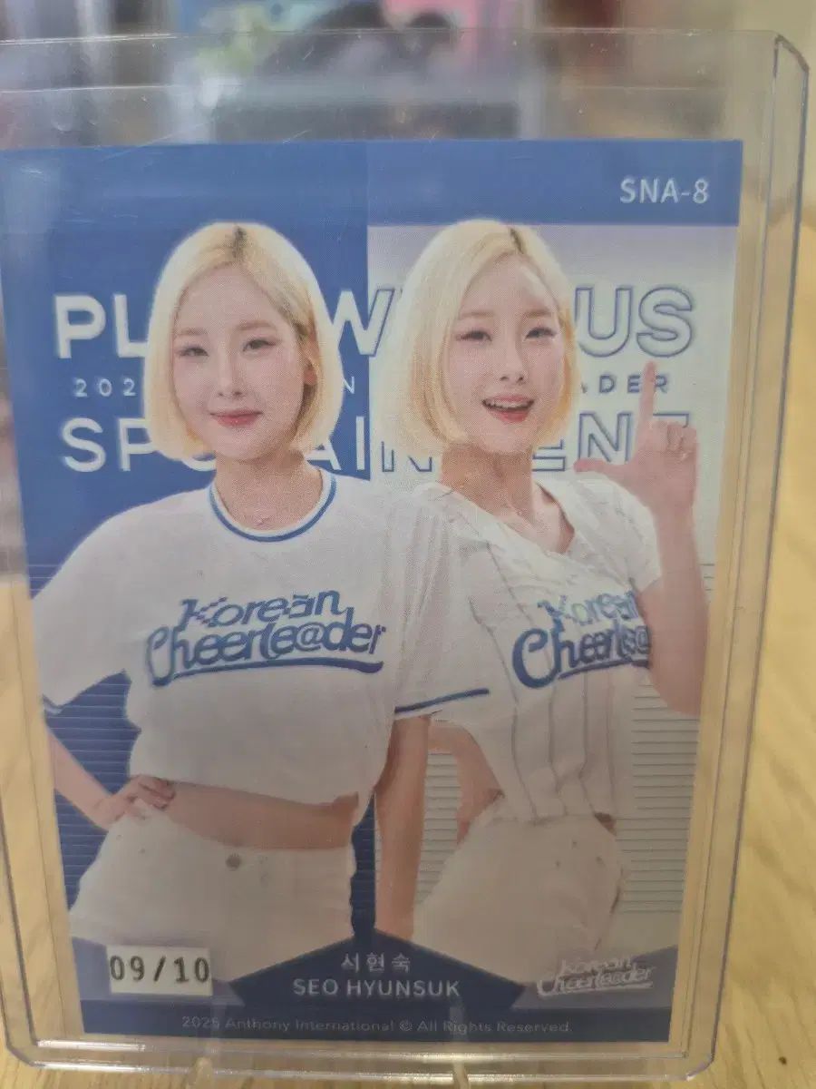 ソヒョン SEOHYUN チアリーダー オート