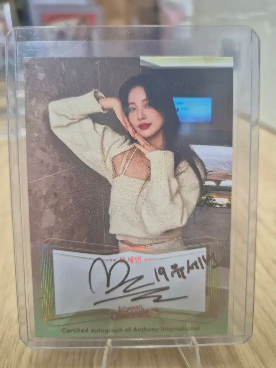 チアリーダー リー ユ セビン カード 私服オート麻など