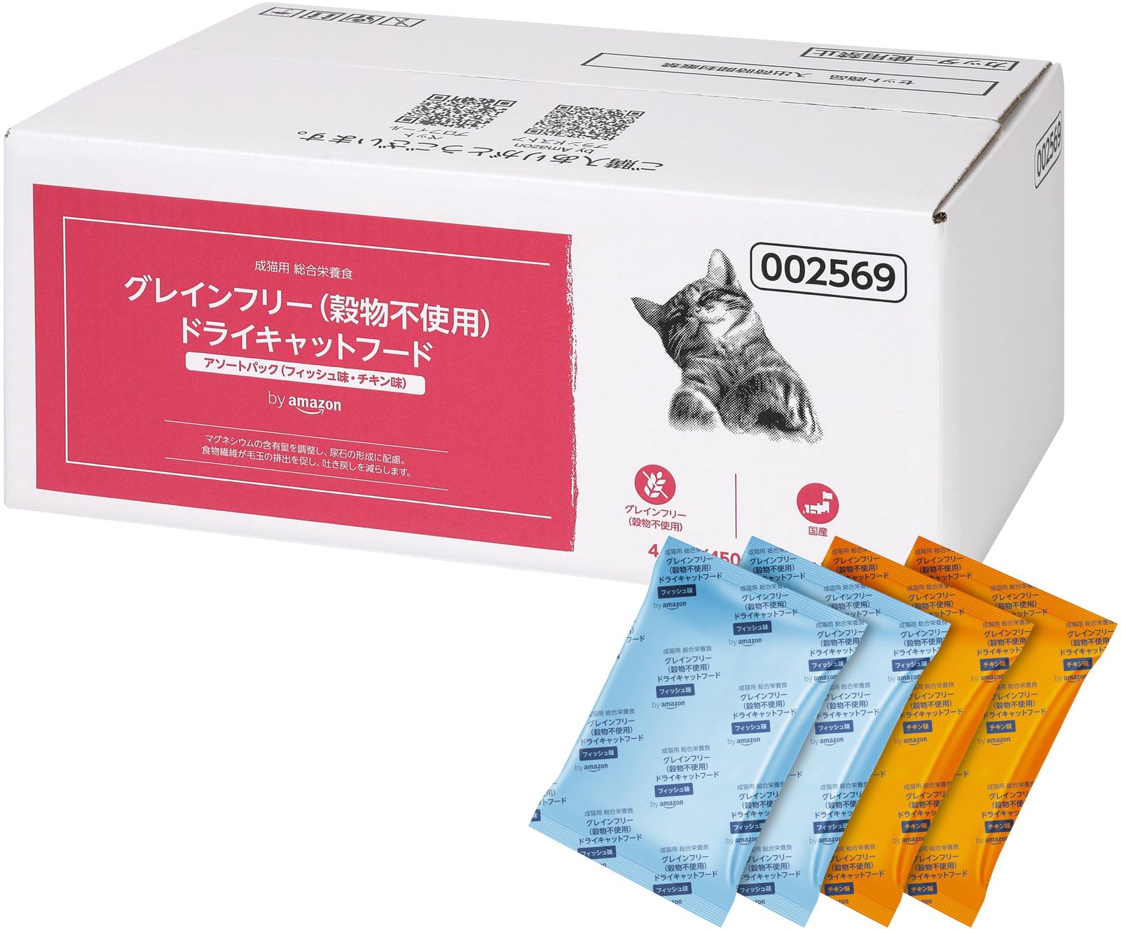 グレーM FRAGMENT UNIVERSITY クルーネック フラグメント