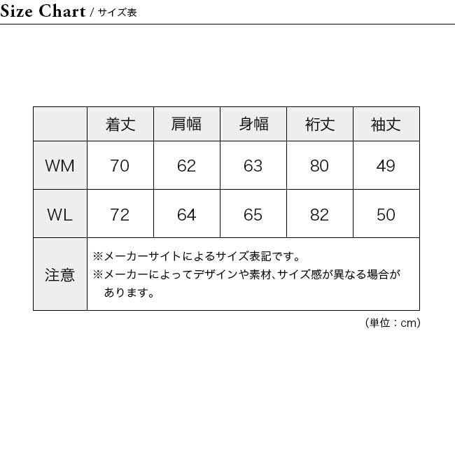  チャムス フード付きトレーナー Lady s Balloon Sleeve Zip Parka LP レディース Greige その他 フェイスケア
