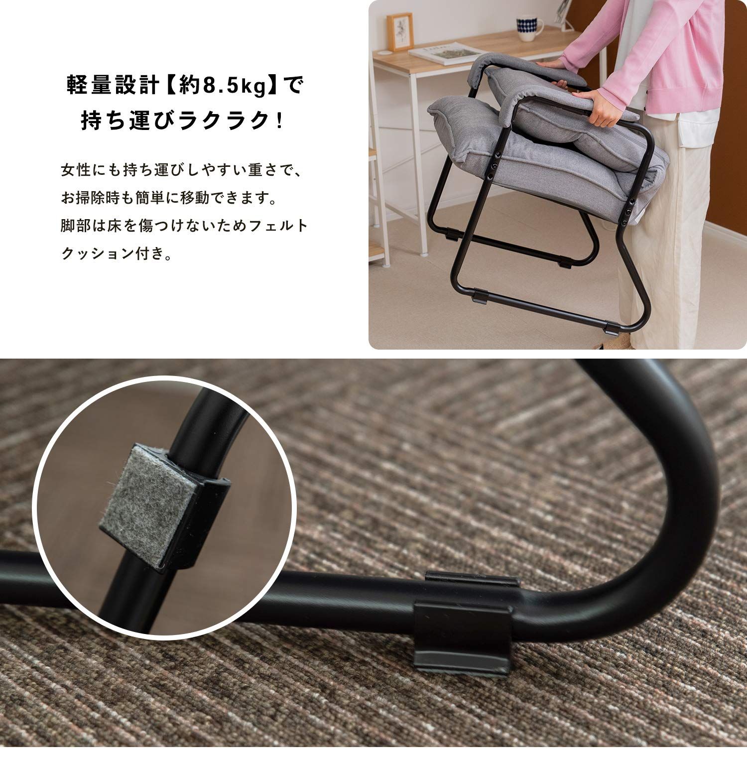 オリジナル 肘付