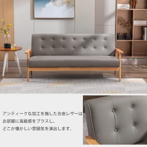 オーエスジェイ(OSJ) 【新色登場】 ソファ カウチ ソファ 2人掛け
