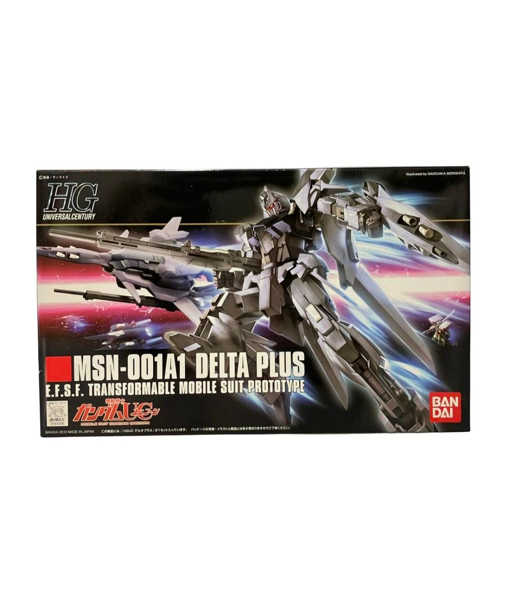 未開封 ぼくは航空管制官2 ベストコレクション 大阪国際空港