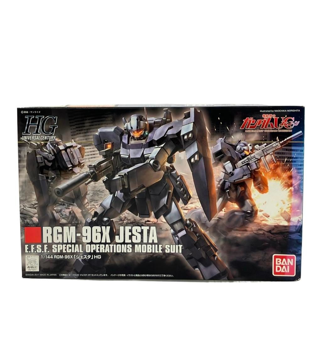 WILDSWANSワイルドスワンズ×フルハルター 別注 OWL A5