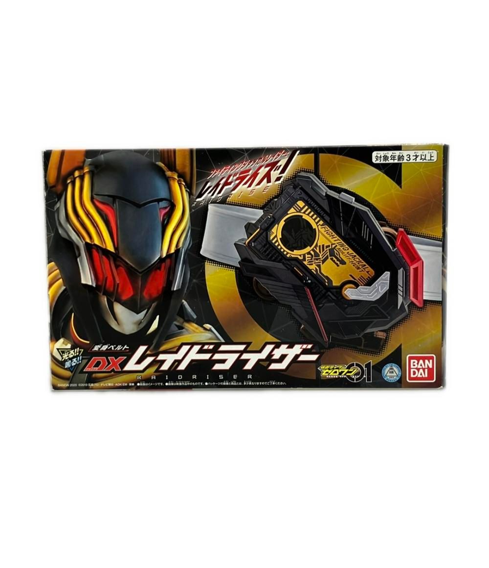 バンダイ DXレイドライザー 変身玩具 仮面ライダーゼロワン - メルカリ