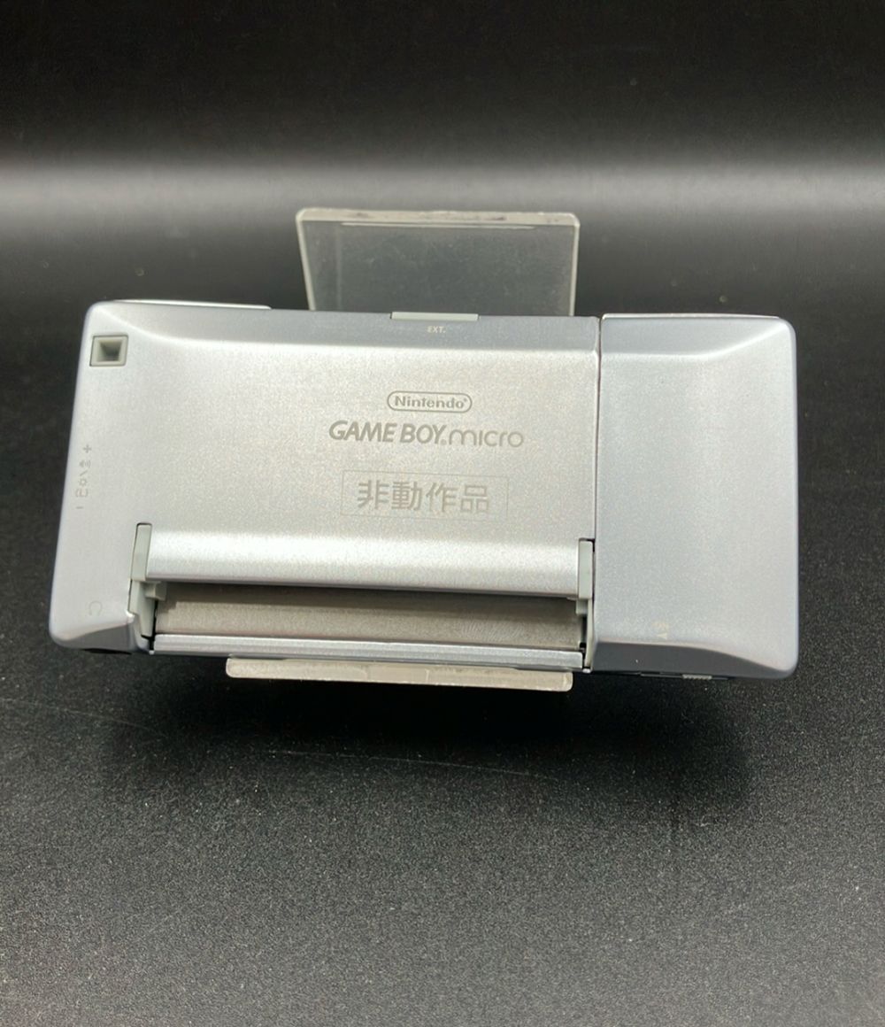 非動作品】ニンテンドー ゲームボーイミクロ スーパーロボット大戦ver