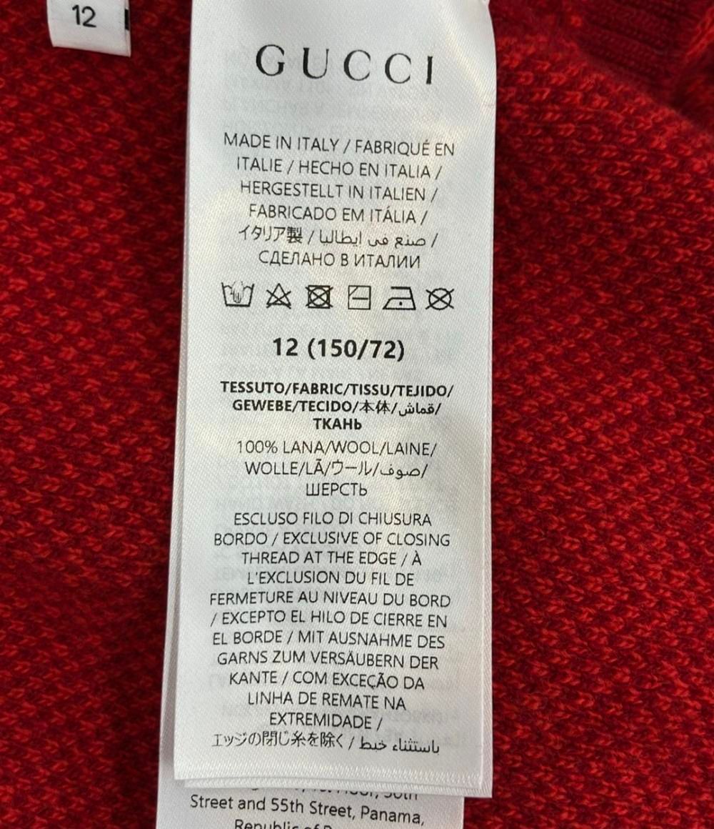 美品 グッチ 半袖ワンピース GGパターンニットワンピース タグ付き