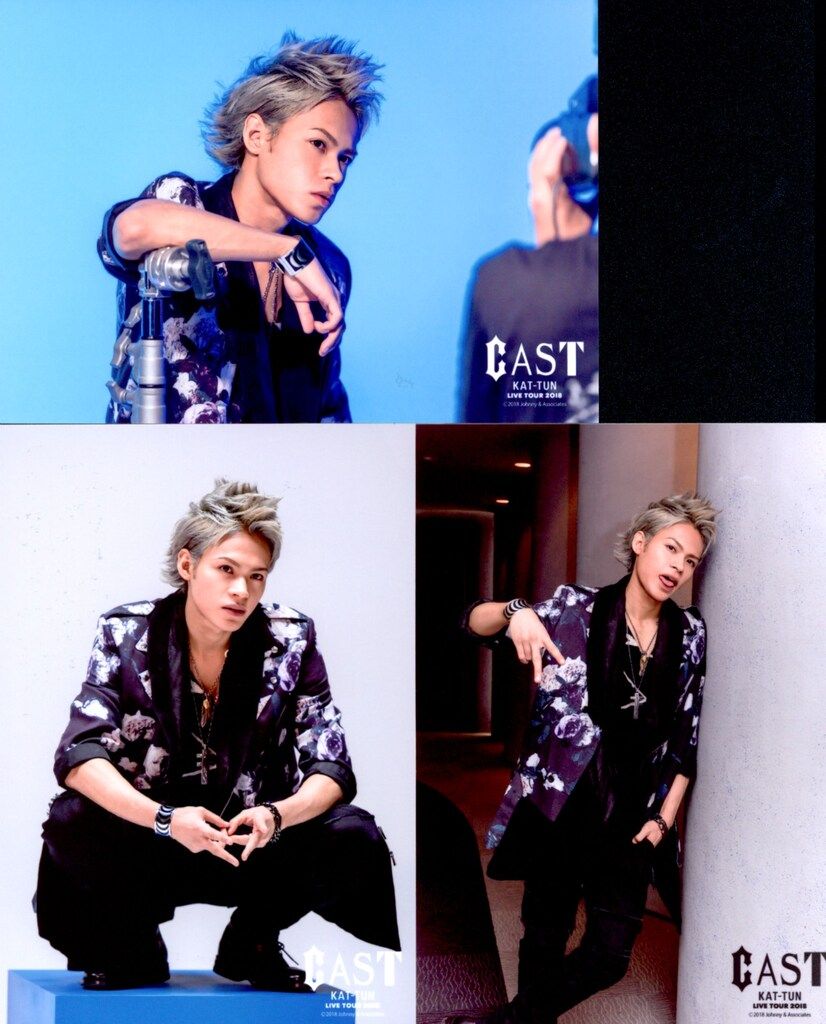 KAT-TUN 18年 CAST 上田竜也 オリジナルフォトセット - メルカリ