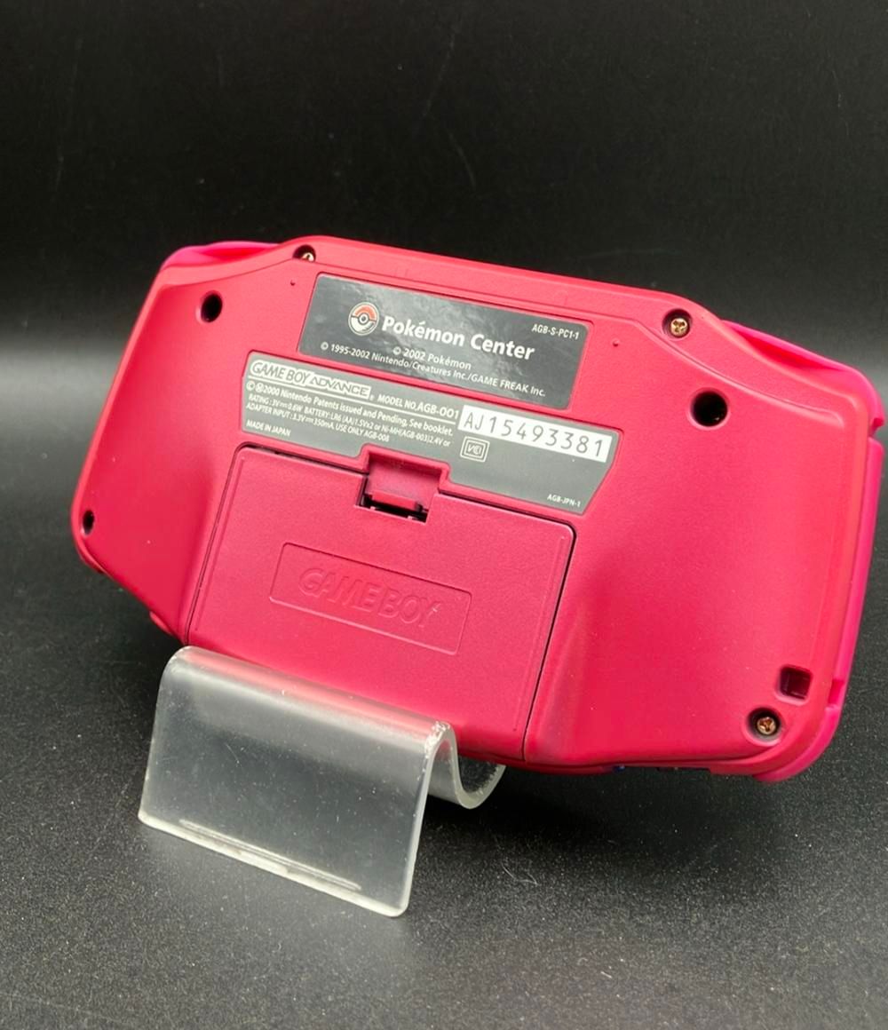 ニンテンドー ゲームボーイアドバンス ラティアス ラティオス バージョン ゲームハード