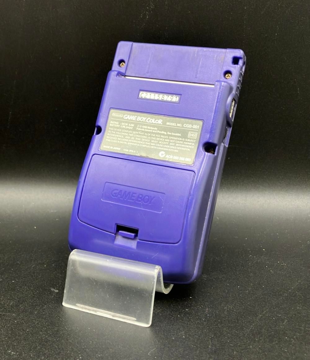ニンテンドー ゲームボーイ ゲームハード