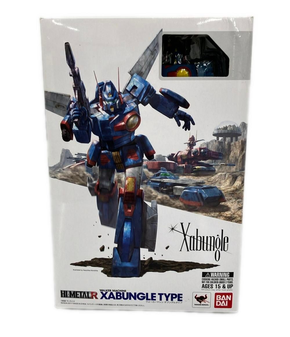 バンダイ HI-METAL R ウォーカーマシン ザブングルタイプ フィギュア