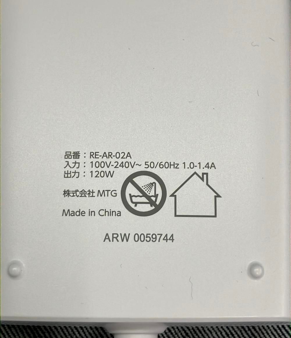 ReFa リファ EPI GO エピ 購入 ゴー RE-AR-02A 家庭用光美容器 MTG